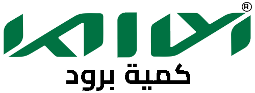شاي كمية